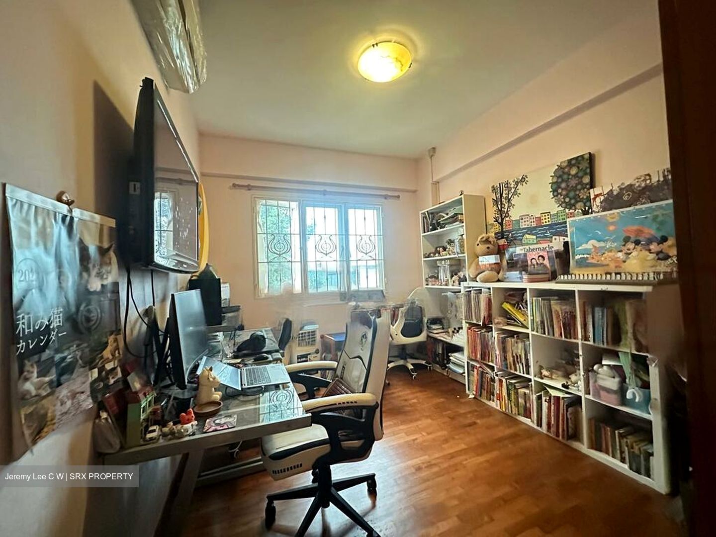 Euphony Gardens (D27), Condominium #472255041
